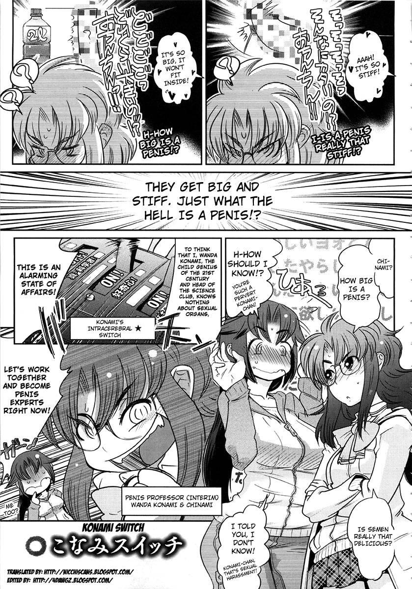 Yellow Pop Chapter 1000 Page 173